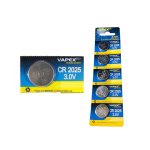 Pila botón Vapex 2025